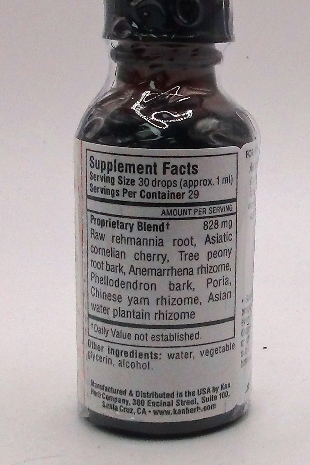 Generic Kan Herb Essentials APR Nourishing Formula - 4 Fl Oz - image 4