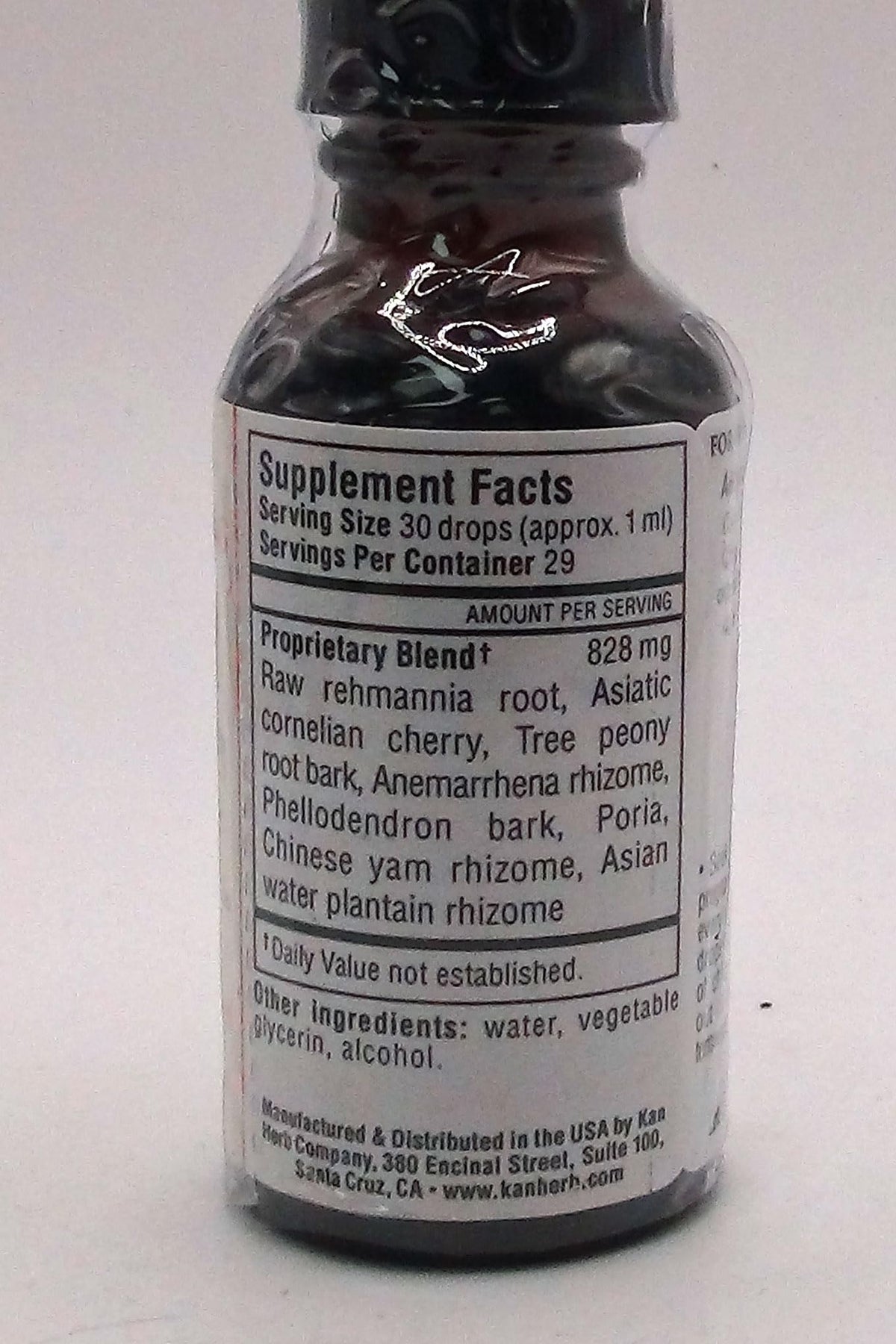 Generic Kan Herb Essentials APR Nourishing Formula - 4 Fl Oz - image 4