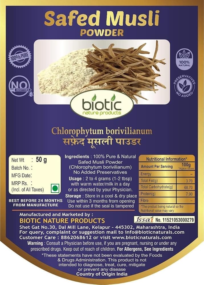 ZOZO Safed Musli Powder - 50 gm - image 2