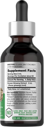 Horbäach Korean Red Ginseng Liquid Extract - 2 fl oz - image 2