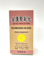Laowei Rehmannia Blend Jin Kui Shen Qi Herbal Supplement - 100 Pills