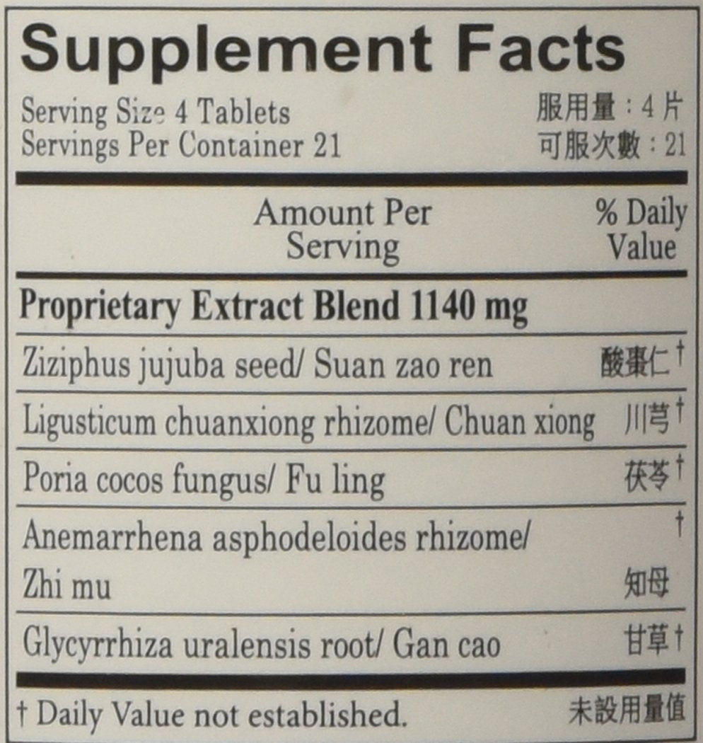 Plum Flowers Suan Zao Ren Tang Tablets - 1 Count - image 2