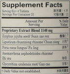 Plum Flowers Suan Zao Ren Tang Tablets - 1 Count - image 2