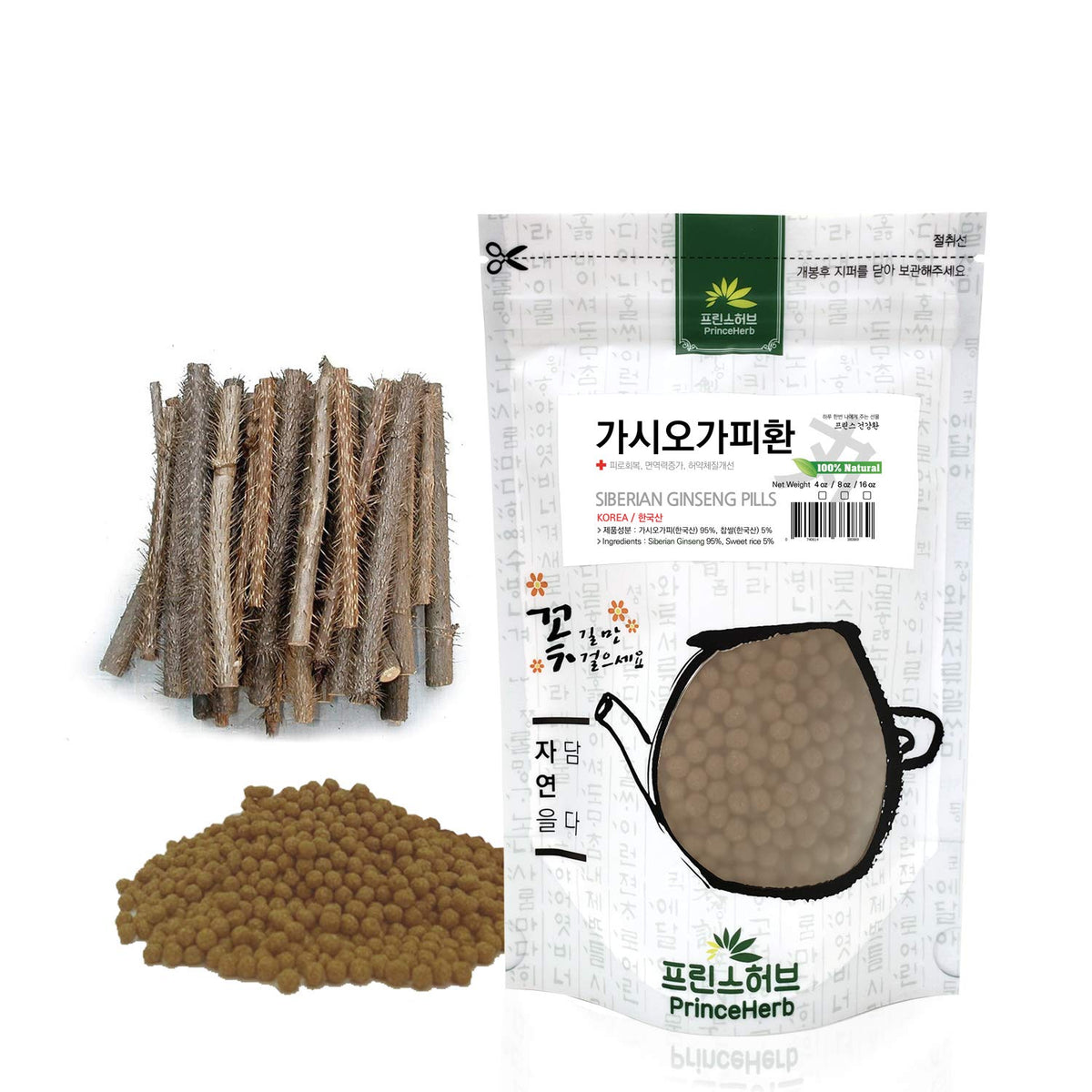 HERBstory Siberian Ginseng Pills - 4 oz (113g)