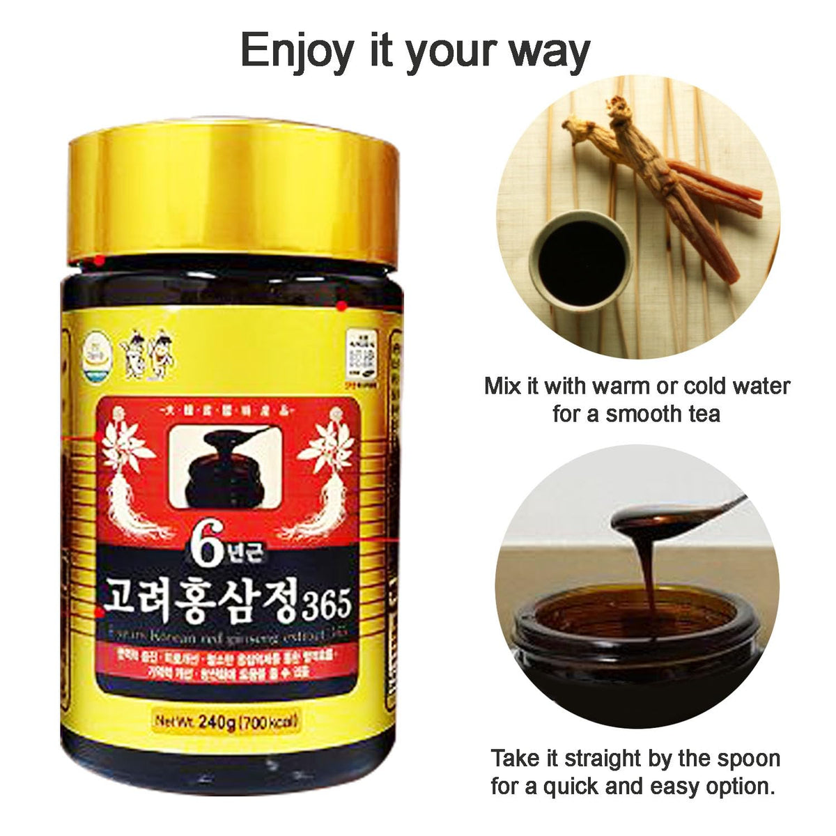 Hong Sam Jeong Korean 6 Year Red Ginseng Gold Extract - 2 x 240g - image 4