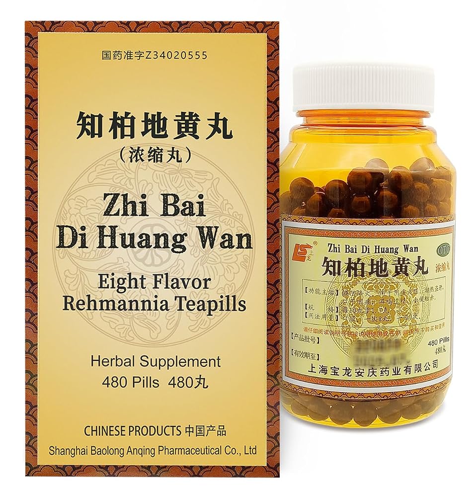 ciwoll Zhi-Bai Di-Huang Wan Herbal Teapills - 480 Pills