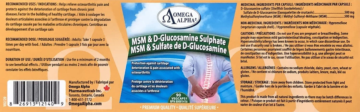 dfasda Omega Alpha MSM & D-Glucosamine Sulphate - 90 Vegetarian Capsules - image 2