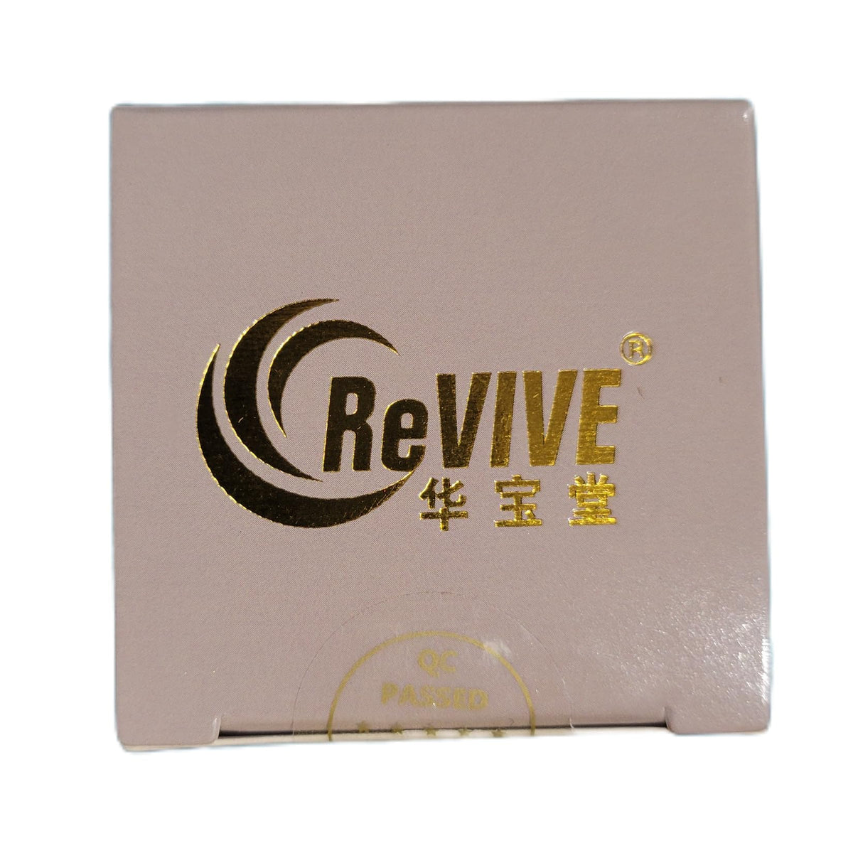 Hwa Bao Tang Tian Ma Gou Teng Yin Wan Herbal Pills - 200 Count - image 5