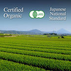 YEDOENSIS KYOTO Genmaicha - Organic Brown Rice Green Tea Powder (1.4