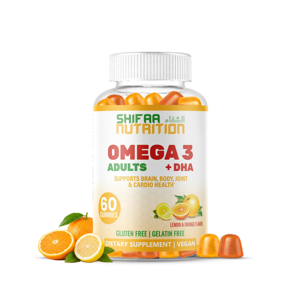 SHIFAA NUTRITION Vegan Omega 3 Gummies with DHA - 60 Gummies