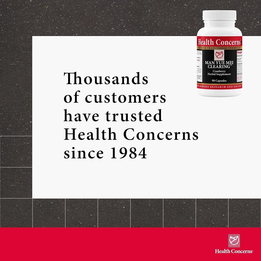 Health Concerns Man Yue Mei Clearing Cranberry Supplement - 90 Capsules - image 6