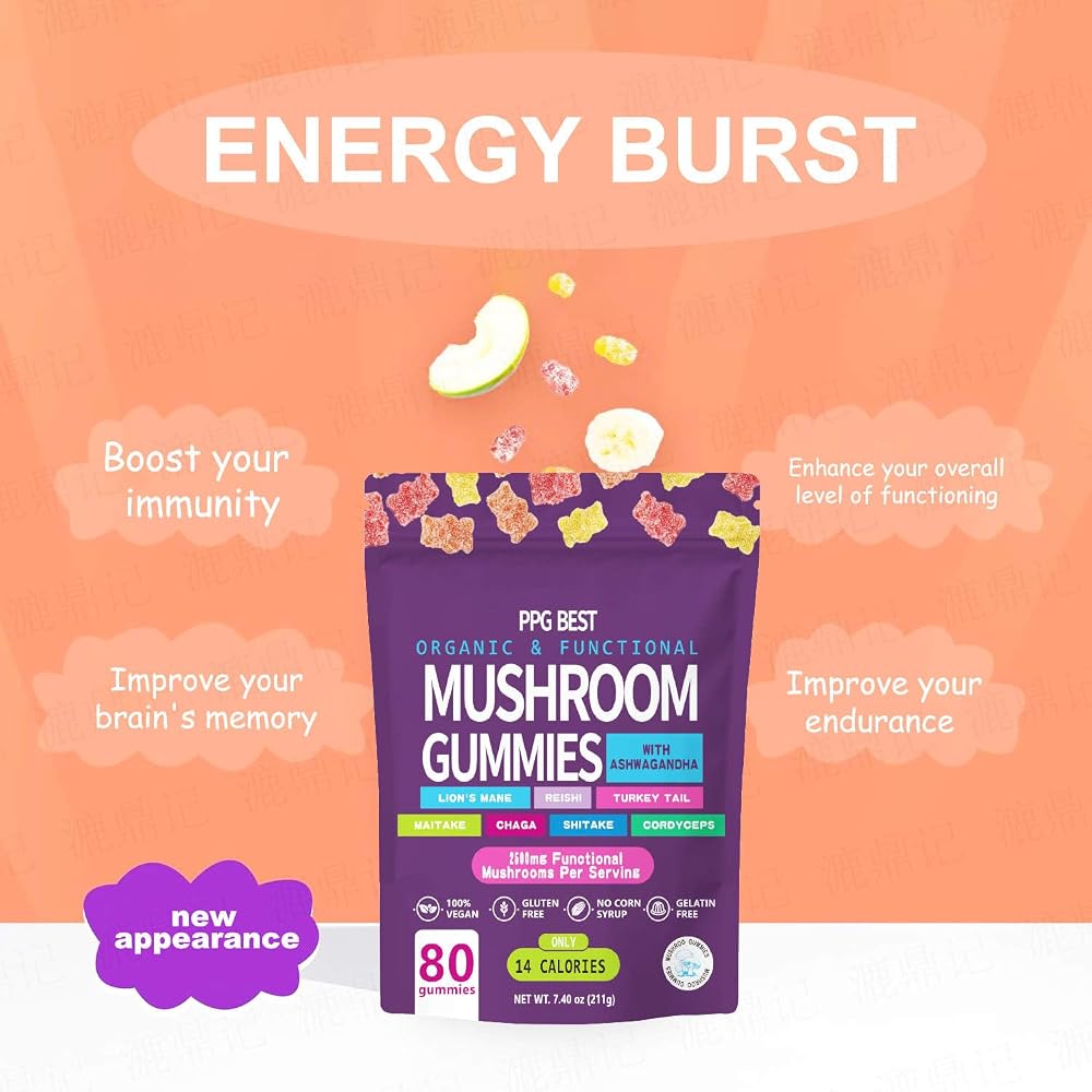 PPG BEST Organic Mushroom Gummies with Ashwagandha - 80 Gummies - image 4
