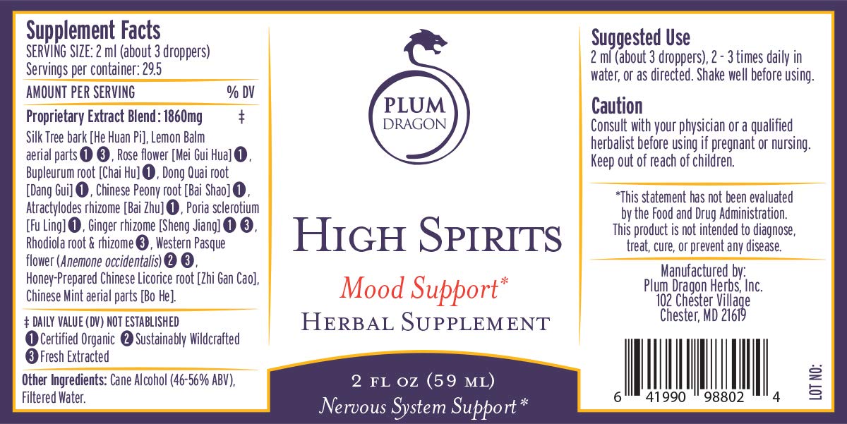 Plum Dragon Free and Easy Wanderer Teapills - 2 Fl Oz - image 2