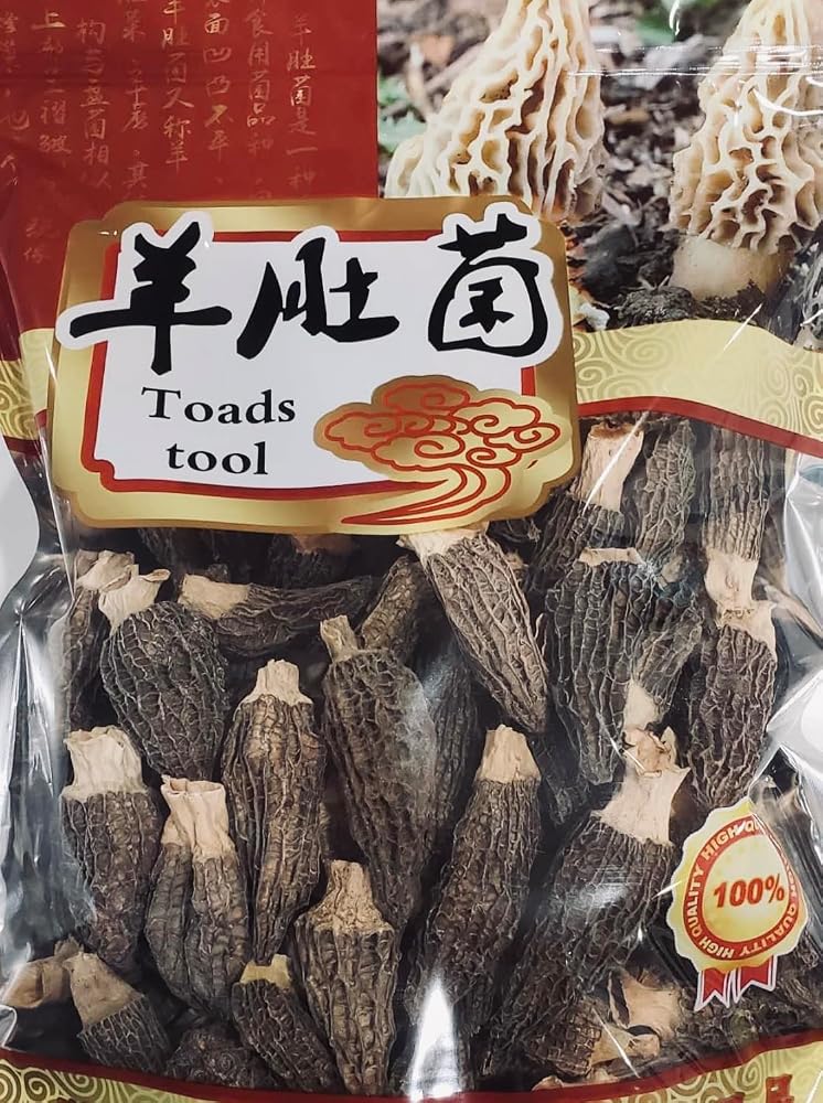Xi Ge Ge Dried Morel Mushrooms - 8 oz