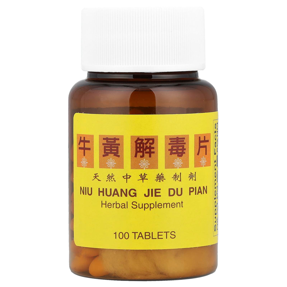 Solstice Medicine Company Niu Huang Jie Du Pian Herbal Supplement - 100 Tablets - image 3