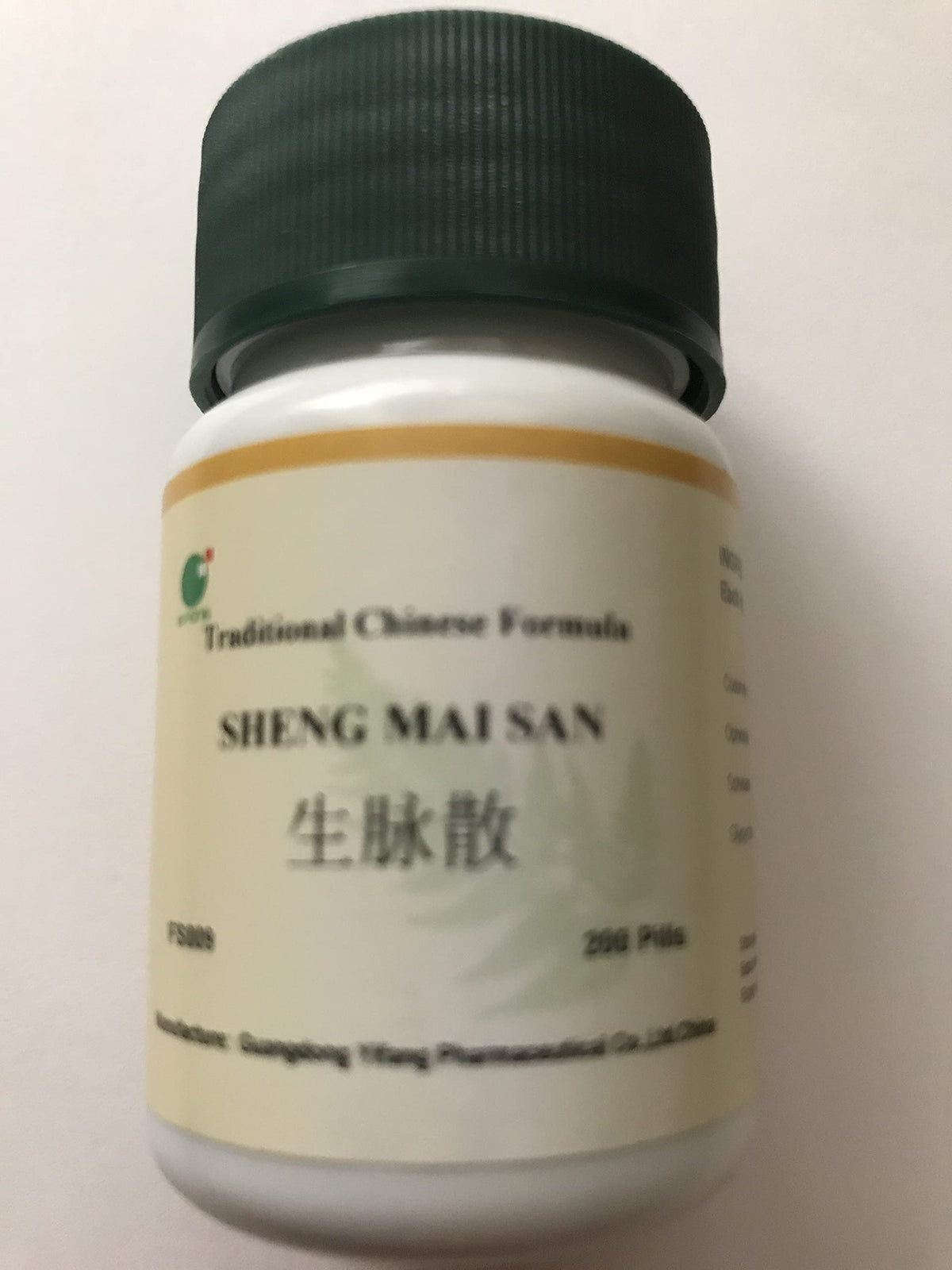 E-Fong Sheng Mai San Teapills - 200 Pills