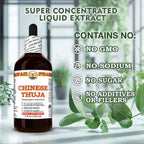 Hawaii Pharm Chinese Thuja (Platycladus orientalis) Seed Liquid