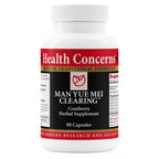 Health Concerns Man Yue Mei Clearing Cranberry Supplement - 90 Capsules