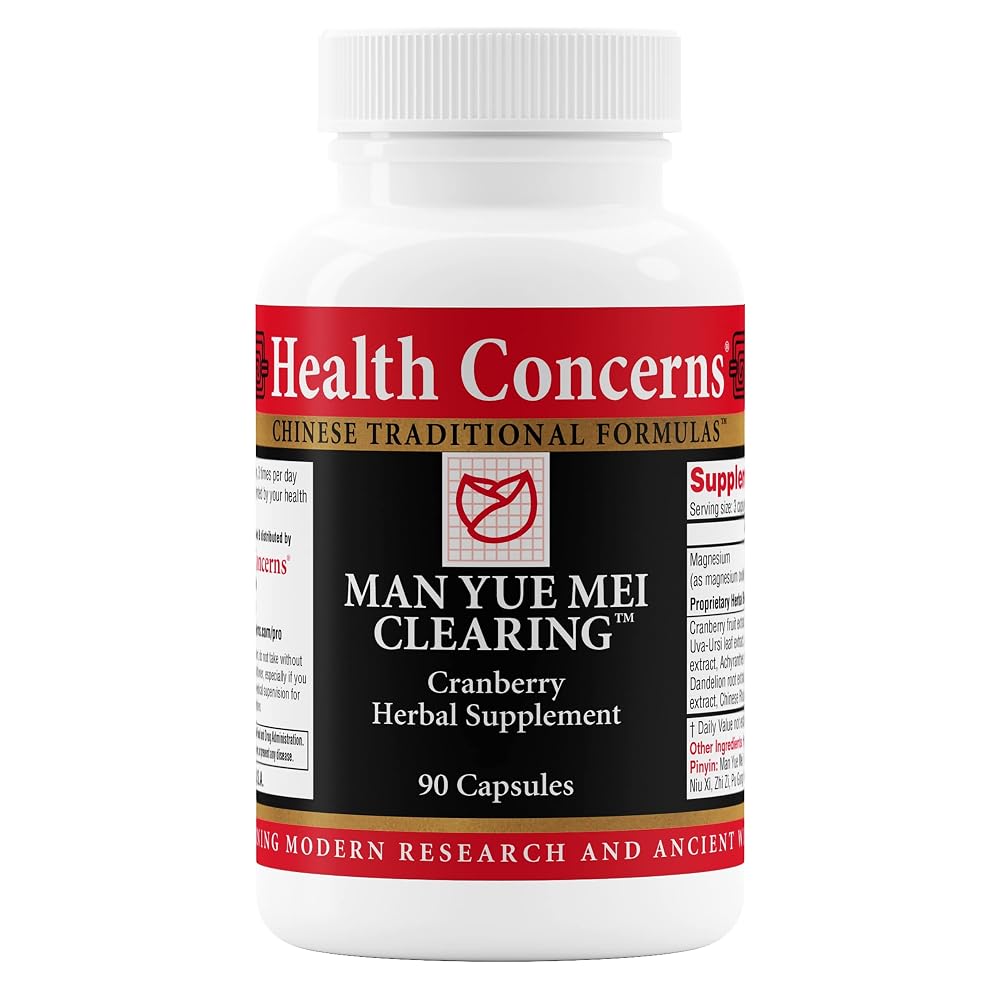Health Concerns Man Yue Mei Clearing Cranberry Supplement - 90 Capsules