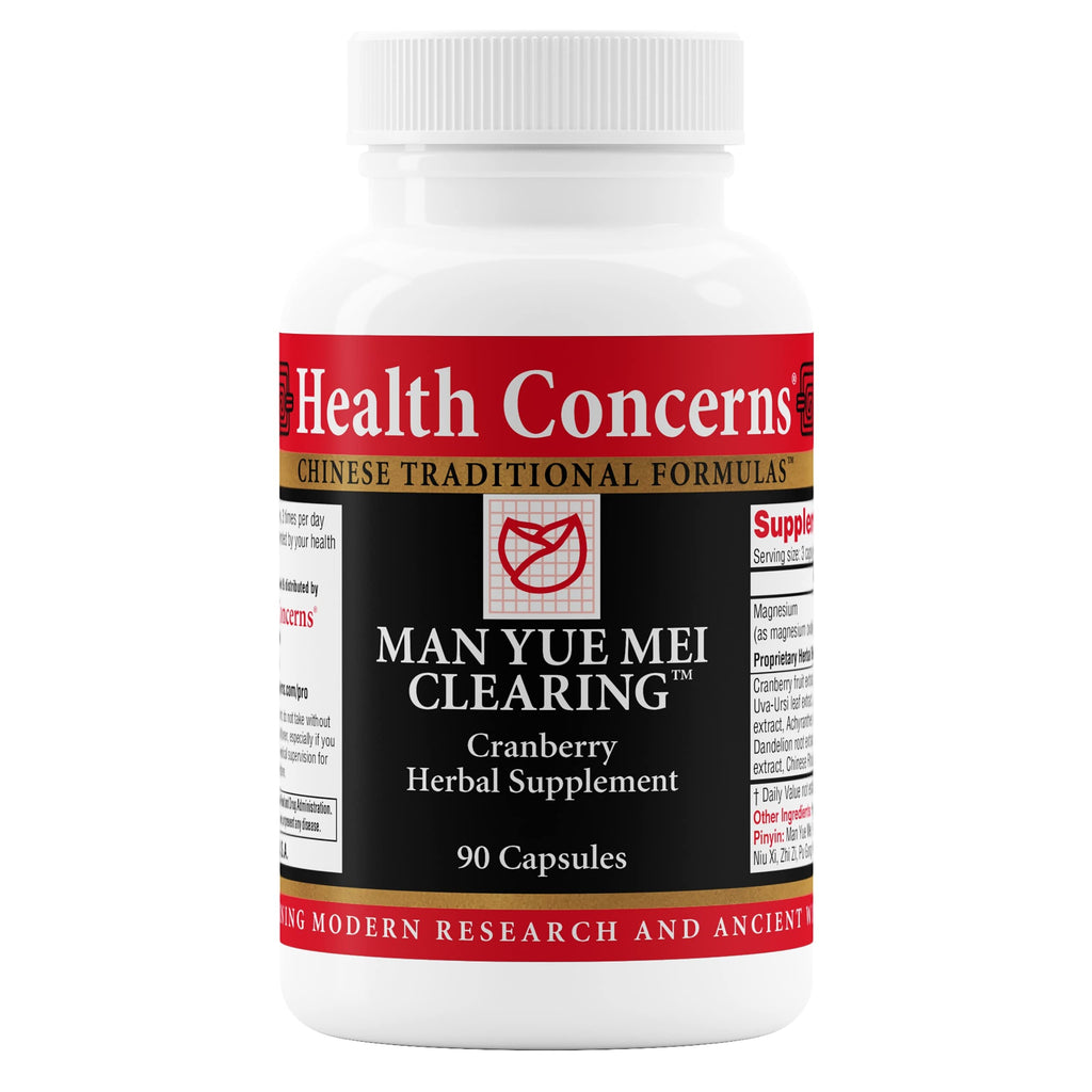 Health Concerns Man Yue Mei Clearing Cranberry Supplement - 90 Capsules
