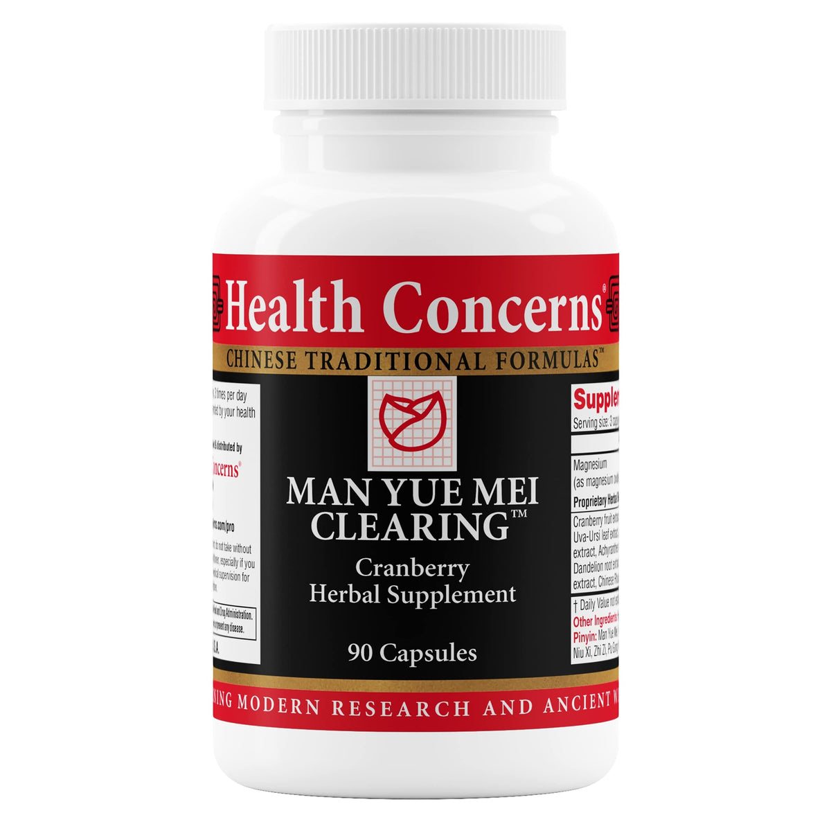 Health Concerns Man Yue Mei Clearing Cranberry Supplement - 90 Capsules
