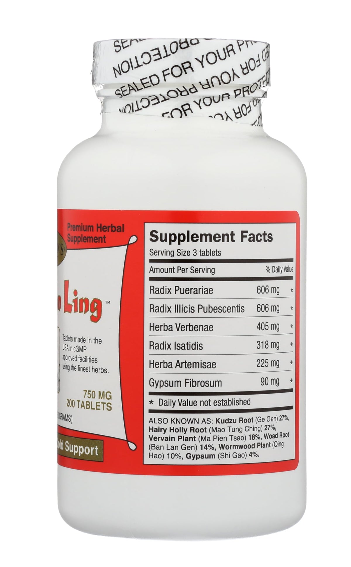 DR. SHEN'S Zong Gan Ling 200 Tablets - image 5
