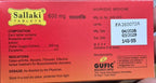Gufic Sallaki Tablets 600 mg - image 2