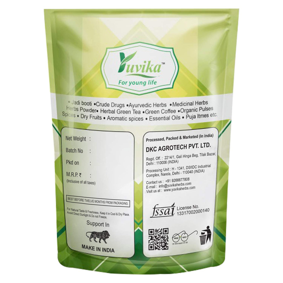 Yuvika Khus Root Powder - 7.05 Ounce - image 2