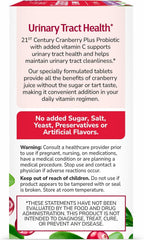 Xllent 21st Century Cranberry Plus Probiotic - 120 Tablets - image 2