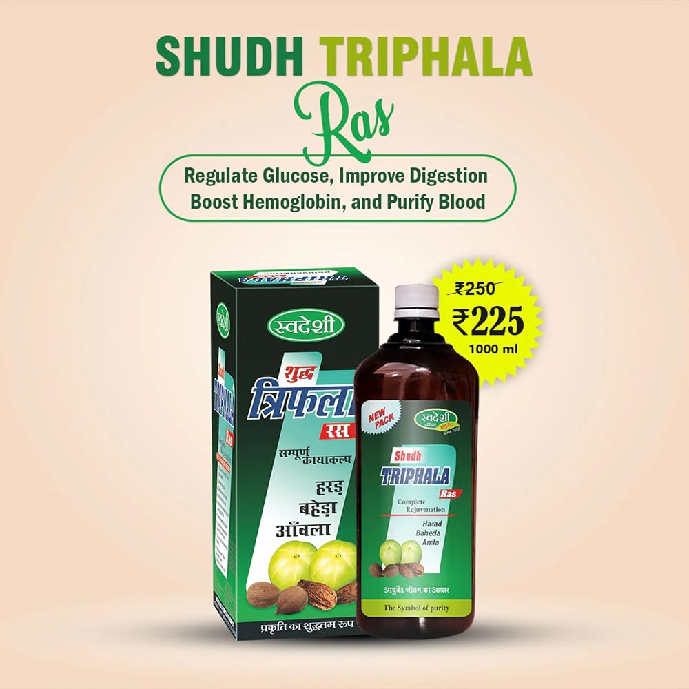 Swadeshi Ayurved Triphala Ras Natural Juice Colon Cleanser - 500 mL - image 3