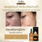 Sewa Dark Spot Solution Black Ginseng Ampoule Concentrate - 30ml - image 5