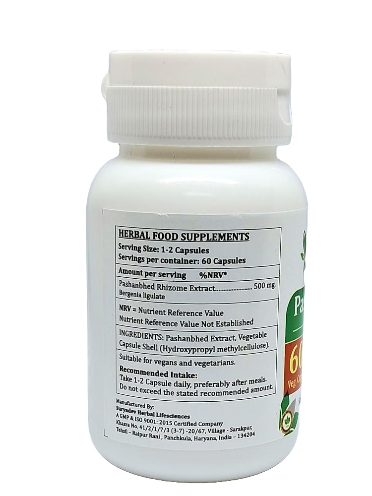 Satya Naturals Pashanbhed Forte Capsules 500 mg. 60 Veg. Capsule