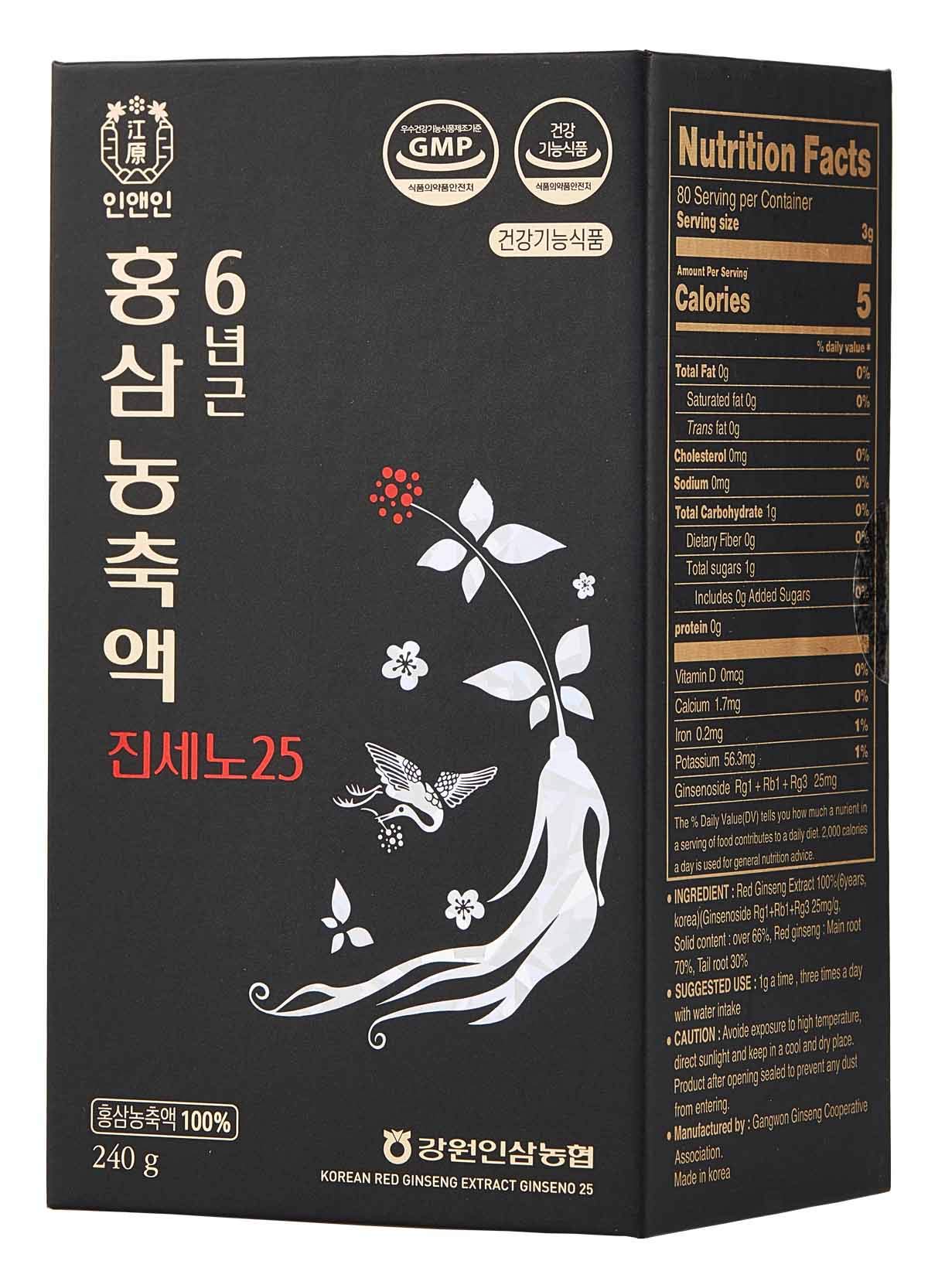 Gangwoninsam Korean Red Ginseng Extract Ginseno25 - 240g - image 5