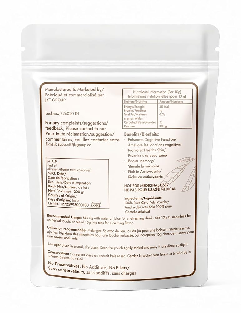 AEJESOP Organic Gotu Kola Powder - 7 oz (200g) - image 2