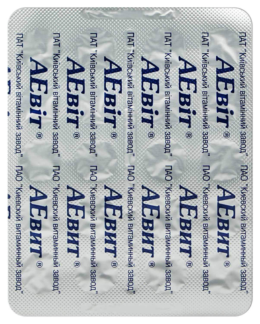 AEvit (A 100,000 IU and E Vitamins Complex 60 softgels
