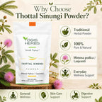 YOGIS HERBS Thottal Sinungi Powder