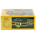 Do Ghazal Green Tea Bags Natural Pure Ceylon - 200 Count - image 3