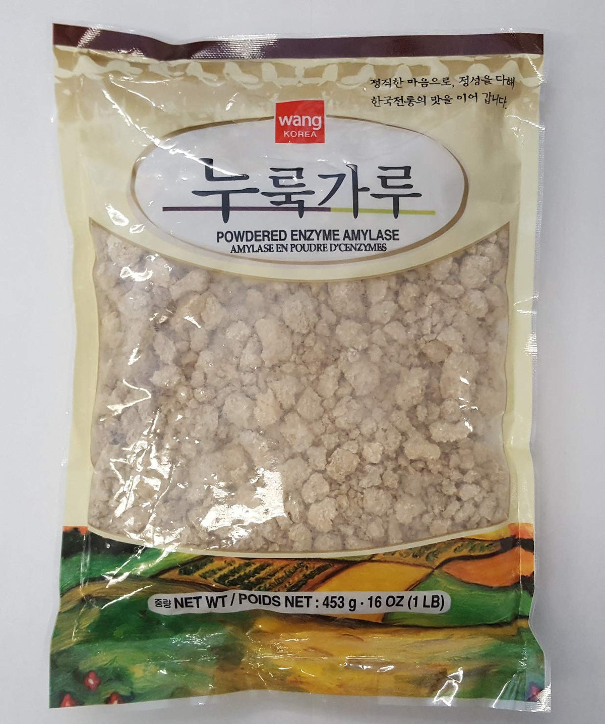 Wang Nuruk Powdered Enzyme Amylase - 15.98 oz