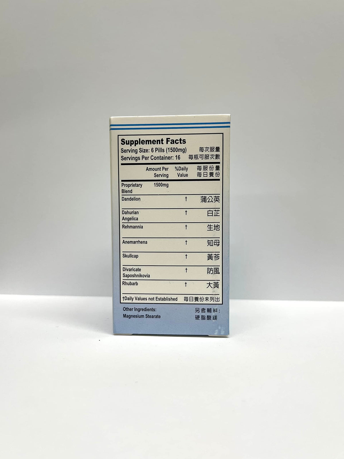 Laowei Odontic Health Toothache Herbal Supplement - 100 Pills - image 3