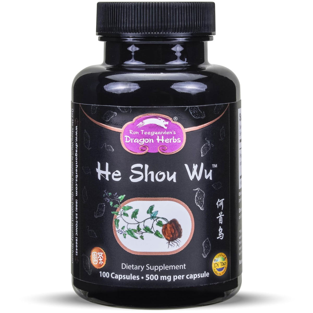 Dragon Herbs He Shou Wu Prepared Supplement for Energy & Aging - 100 Capsules
