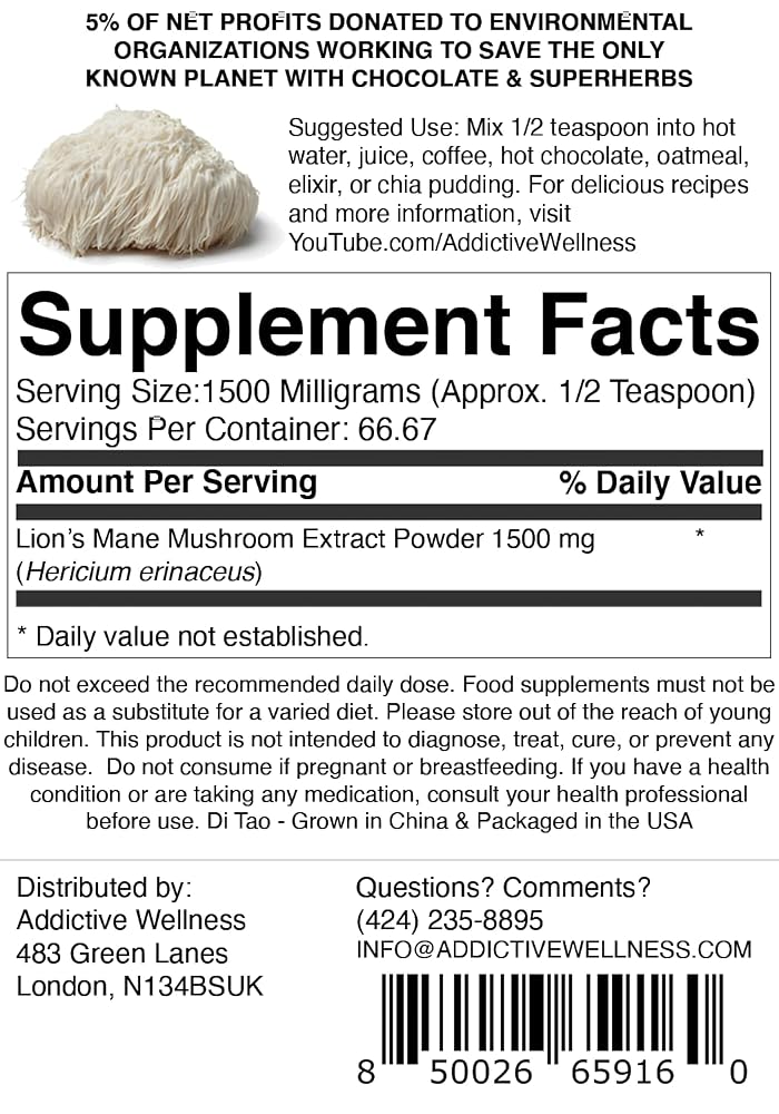Addictive Wellness Lion's Mane Mushroom Powder Dual-Extract 1500mg - 100g - image 2