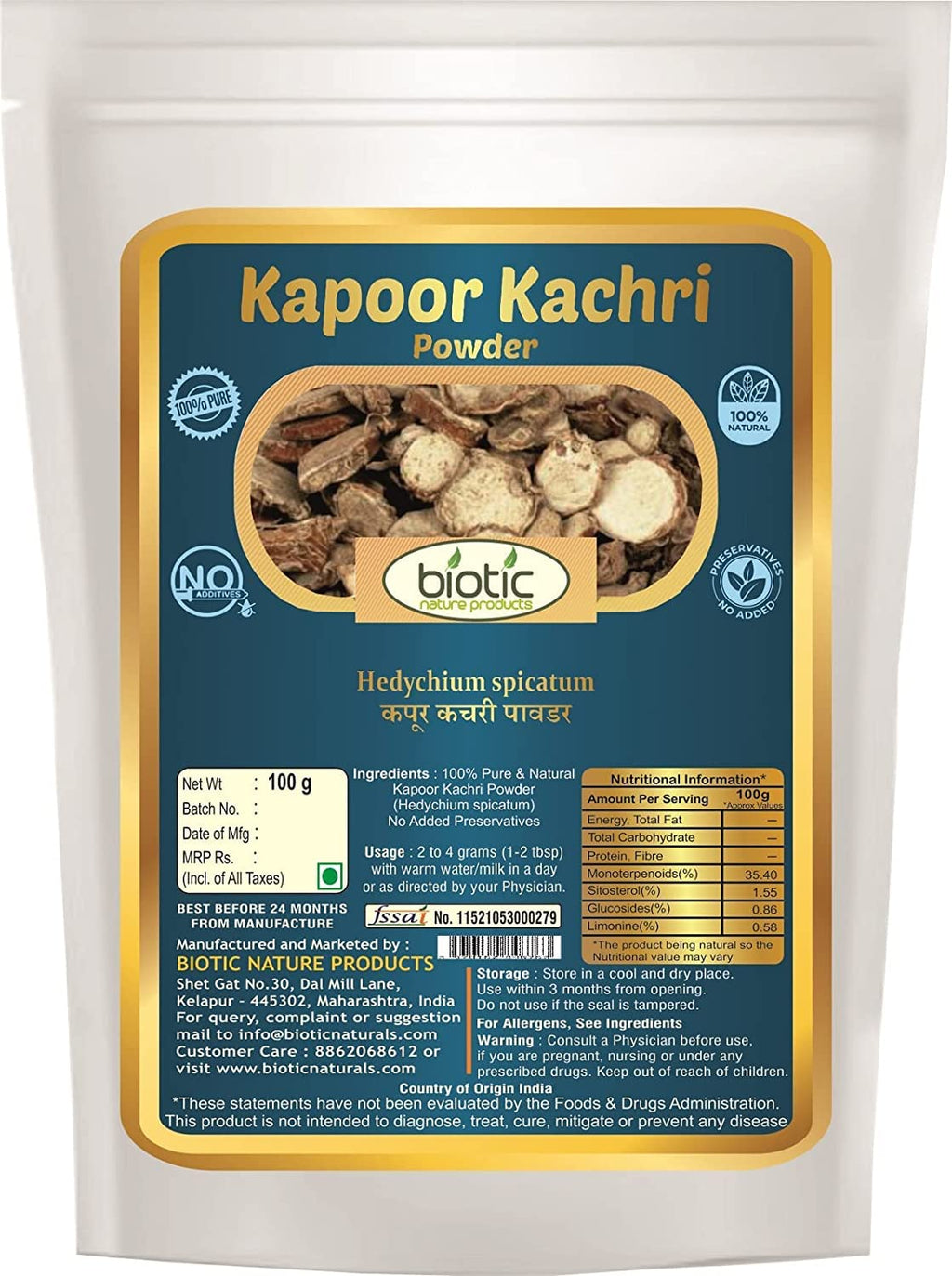HDN Kapoor Kachri Powder (Hedychium Spicatum) - 100g