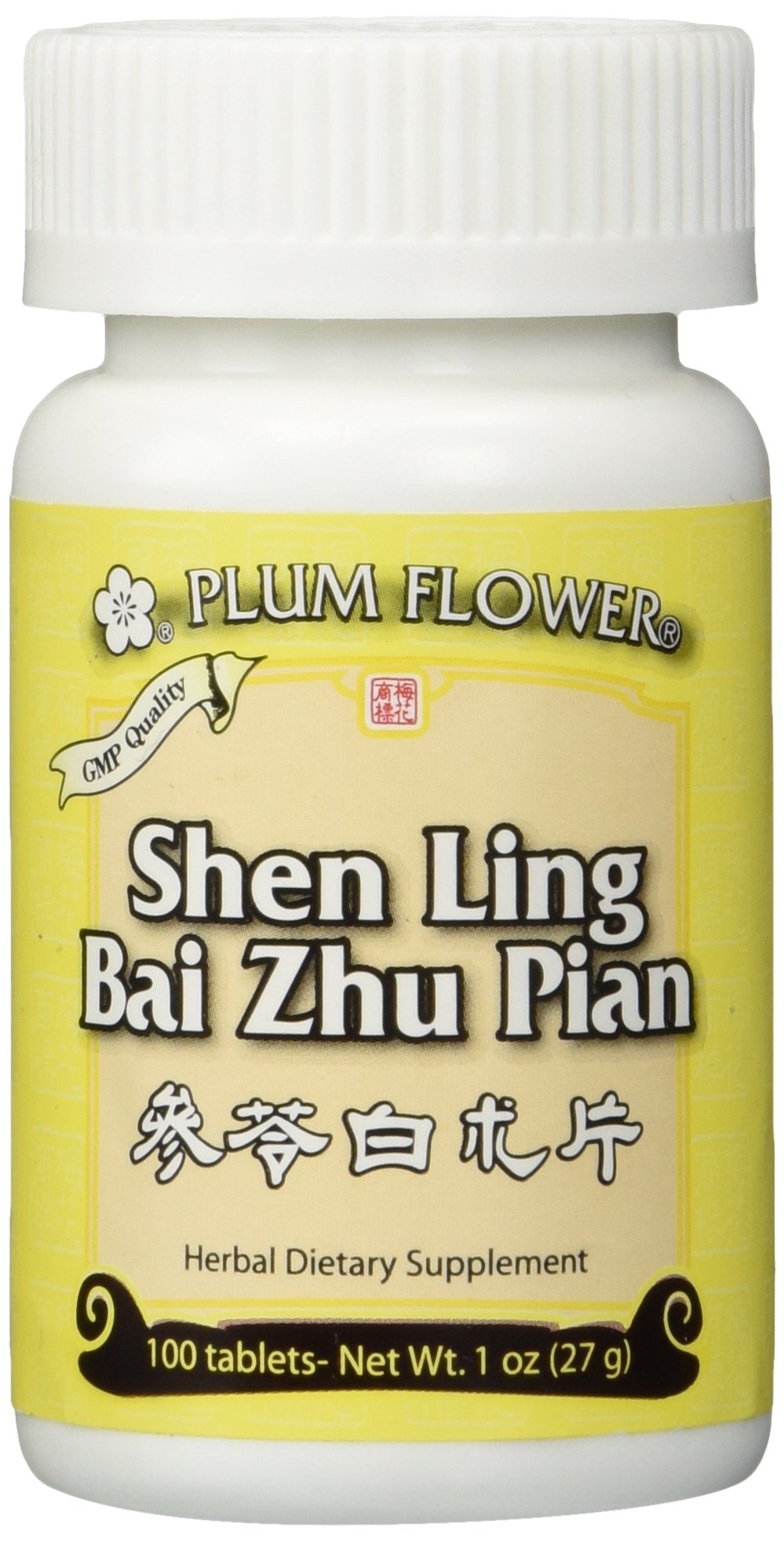 Plum Flowers Shen Ling Bai Zhu Pian - 100 Tablets