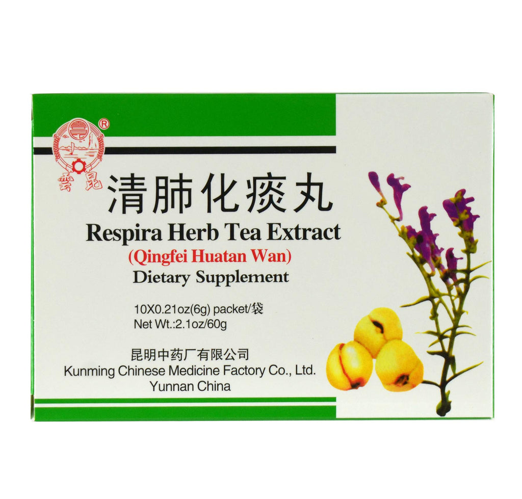 KGS Respira Herb Tea Extract - 30 Packets - image 4