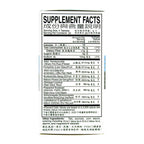 Solstice Medicine Company Yin Qiao Herbal Tablet Immune Support - 100 Tablets - image 4