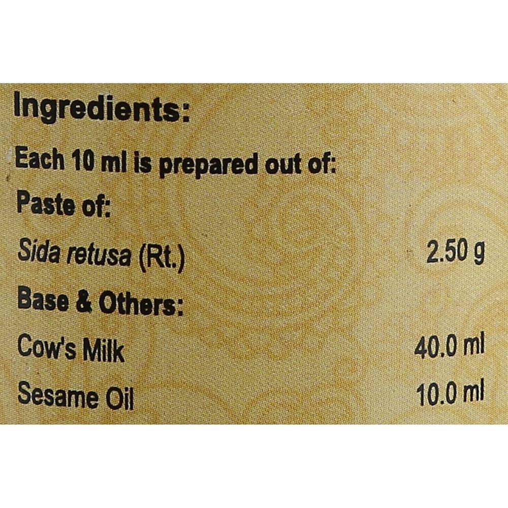 Generic Vaidyaratnam Ksheerabala Thailam Oil - 6.76 Fl Oz - image 2