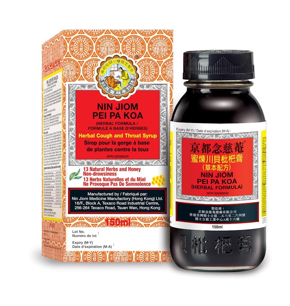 NIN JIOM Pei Pa Koa Natural Herbal Syrup - 150 mL - image 2