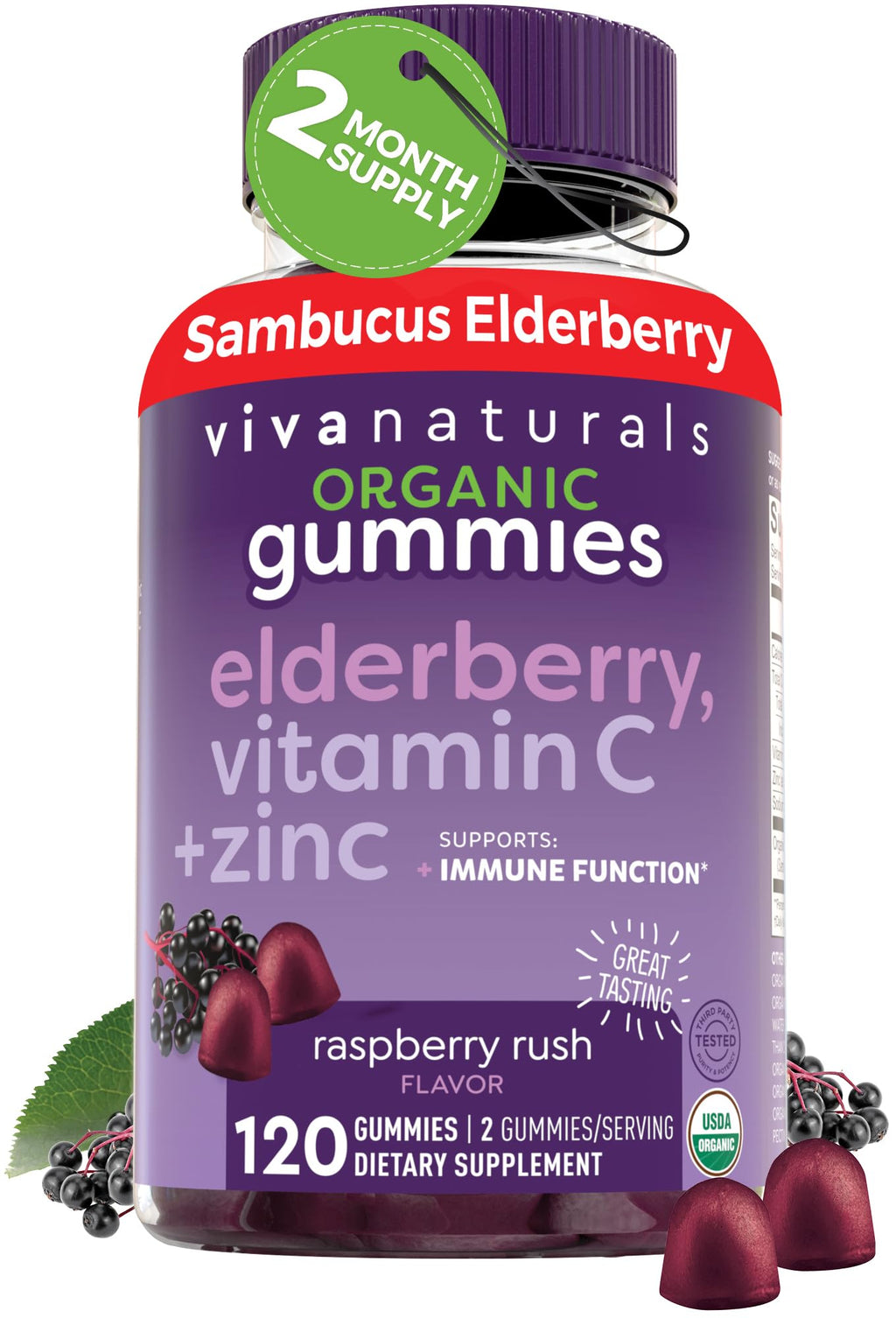 Viva Naturals Black Elderberry Vitamin C Zinc Gummies - 120 Count