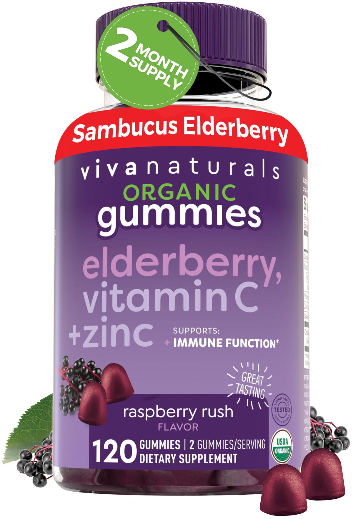 Viva Naturals Black Elderberry Vitamin C Zinc Gummies - 120 Count