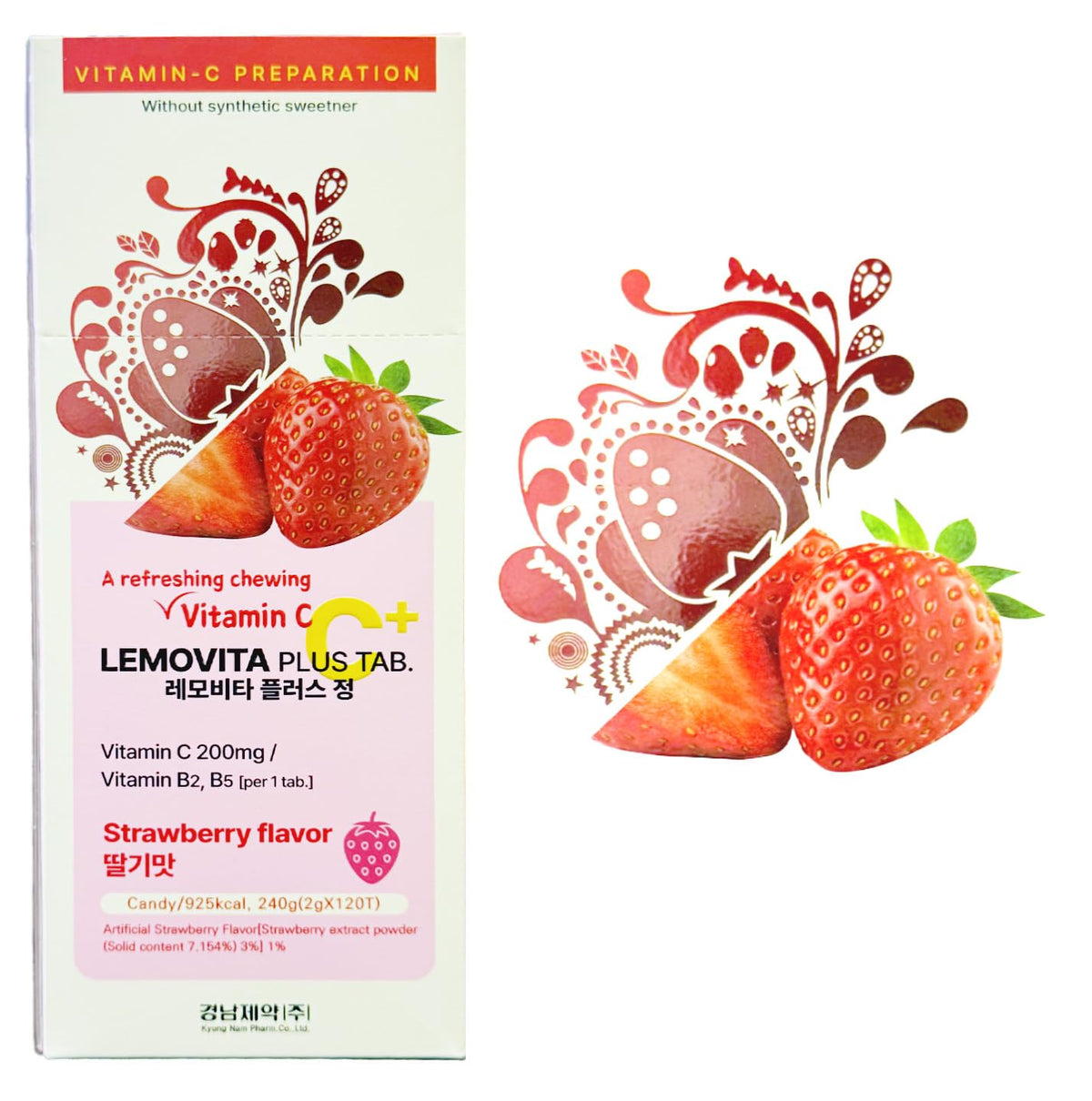 TAOindustry LemoVita C Plus Chewable Tablet Strawberry - image 2